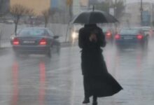 سقوط أمطار