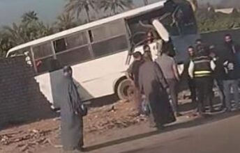 حادث تصادم